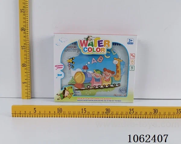 painting book