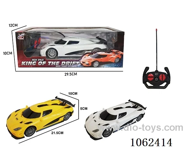 1:18 rc car