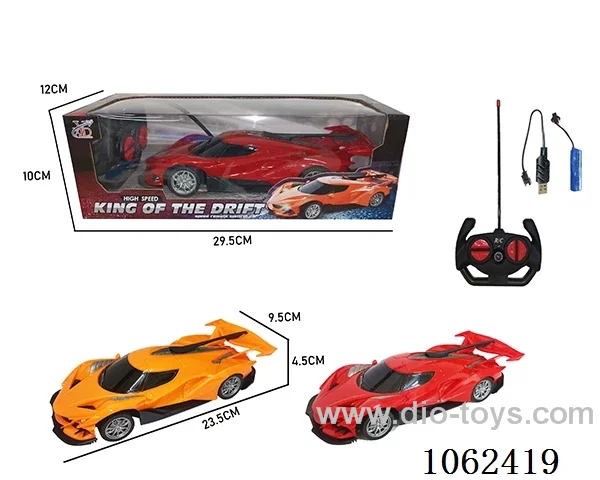 1:18 rc car included battery