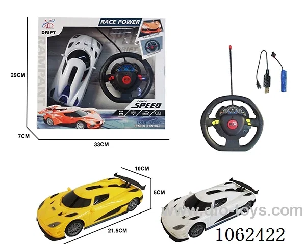 1:18 rc car included battery