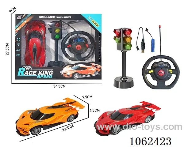 1:18 rc car included battery