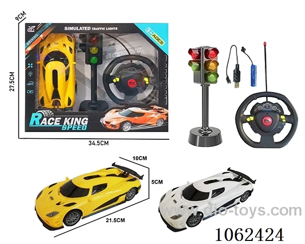 1:18 rc car included battery