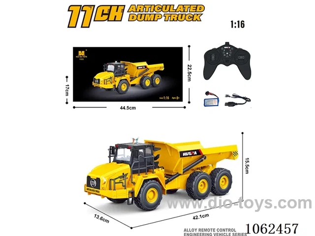 1:16 11ch rc car