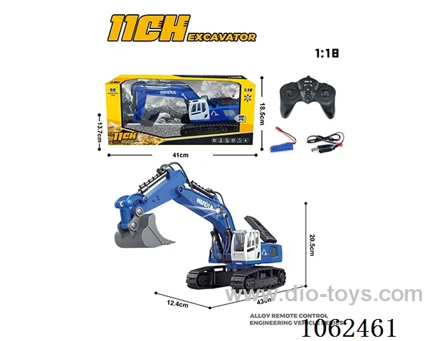 1：:18 11ch rc car