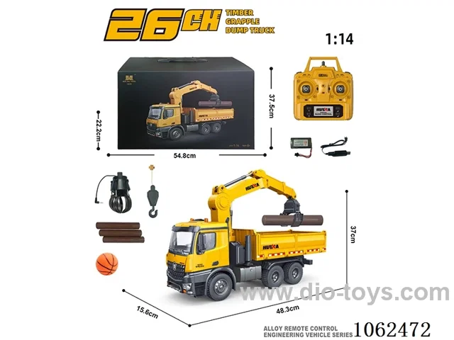1:14 26ch rc car