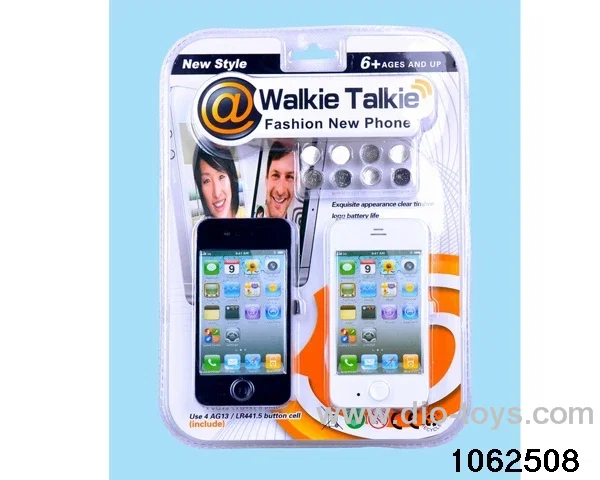 walkie-talkies