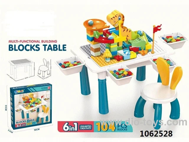 BUILDING BLOCK TABLE 104 GRAIN DINOSAUR SLIDE 1 CHAIR (INCLUDING STORAGE BOX) CHILDREN'S PUZZLE MULTI-FUNCTION STORAGE BLOCK TABLE CUTE RABBIT CHAIR FOR BOYS AND GIRLS 0-3 KINDERGARTEN EARLY EDUCATION DIAPER GIFT GIVEAWAY LEGO UNIVERSAL PUZZLE GAME ANIMAL ROLLERBALL BUILDING BLOCKS