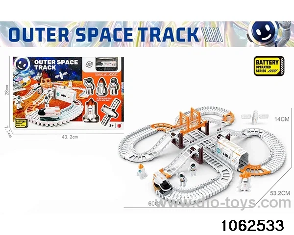 Electric rail 128PCS