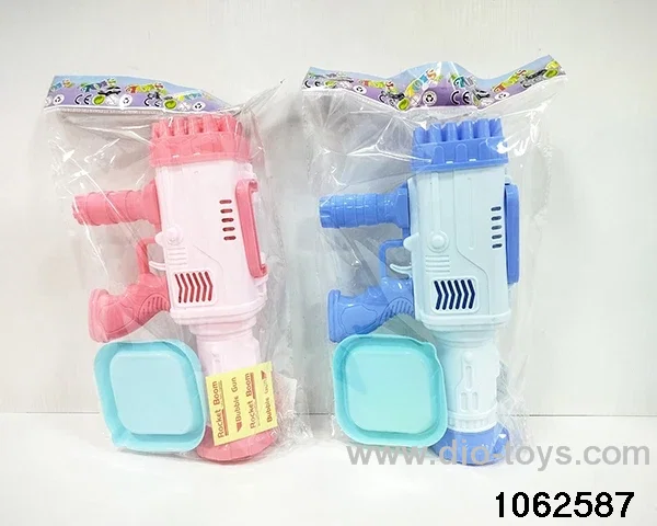 bubble gun in opp bag