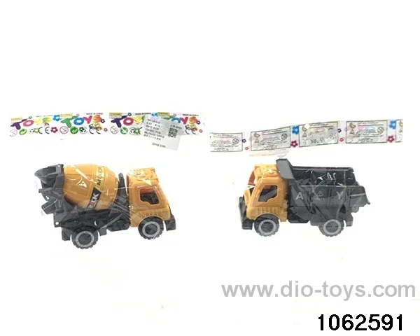Mixer + bucket truck mixing in opp bag