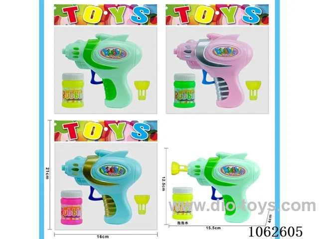 Space Bubble Gun in opp bag