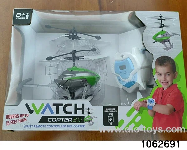 RC Induction Helicopter (battery Included) in window box