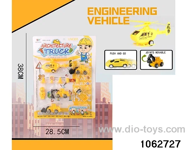 pull back car in blister