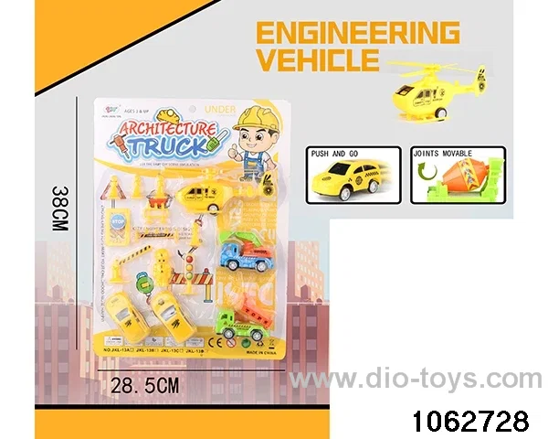 pull back car in blister