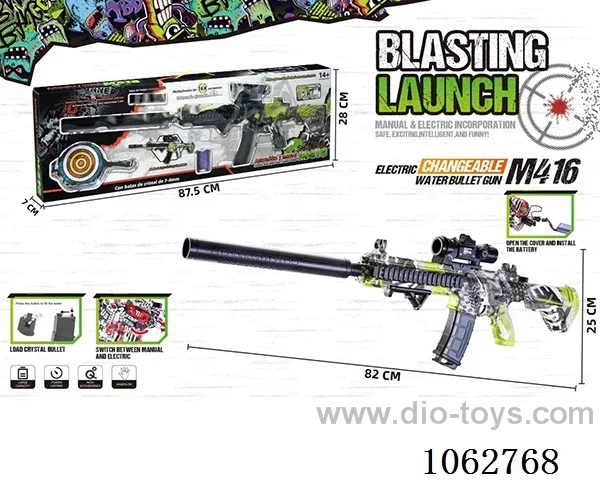 Water bullet gun