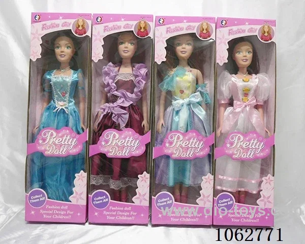 32inch barbie