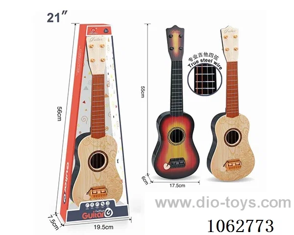 21inch guitar