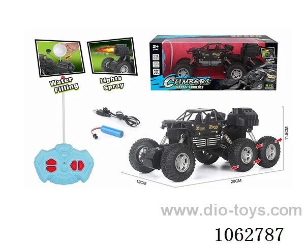 1:16 rc alloy car with spray included battery