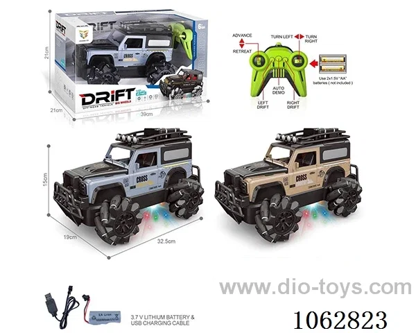 1:12 rc car with light