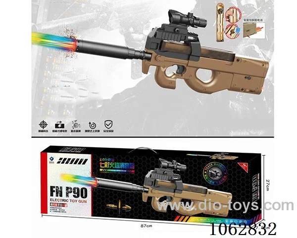 Water bullet gun
