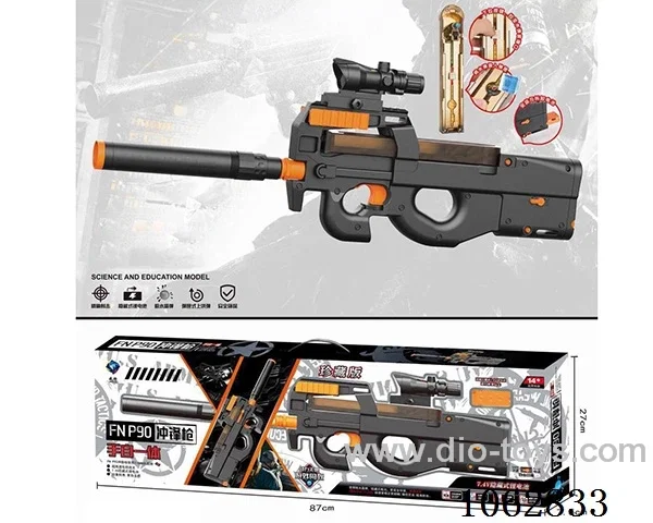 Water bullet gun