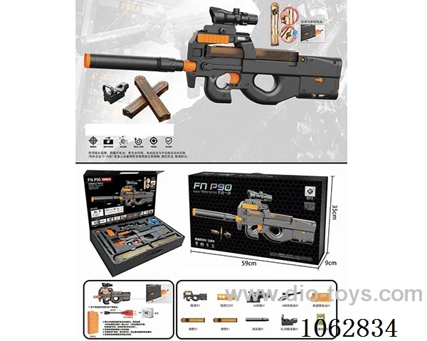 Water bullet gun