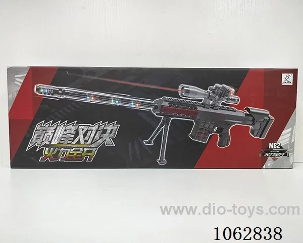 B/O gun toys