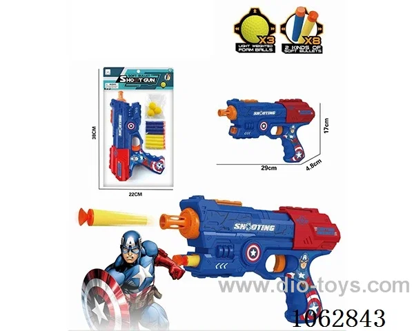 Soft Air Gun Toys