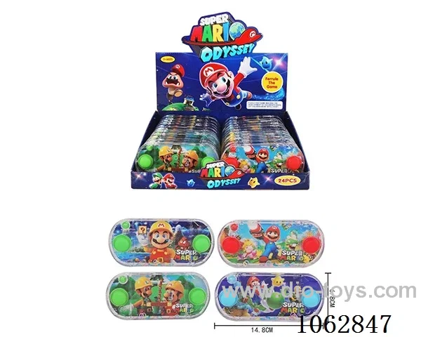 water game