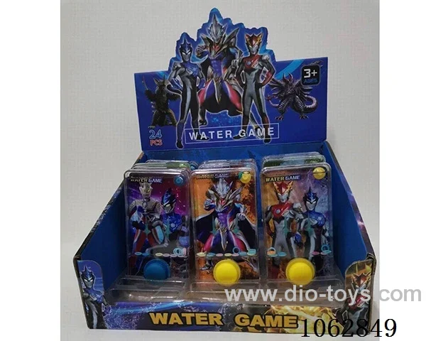 water game