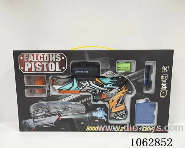Water bullet gun