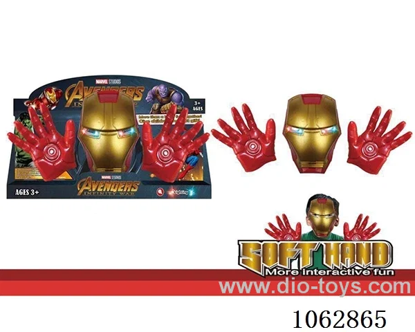 Mask and gloves