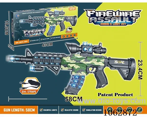 B/O gun toys