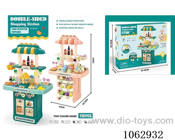 shopping set