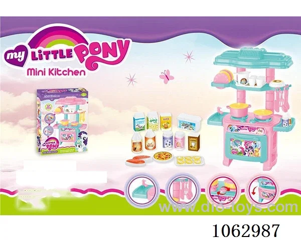 kitchen set