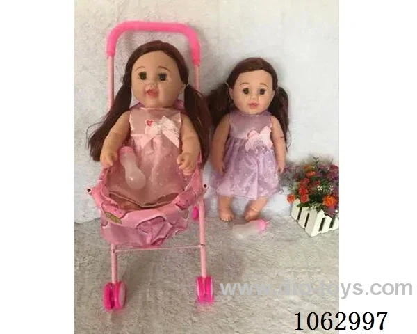 24inch doll