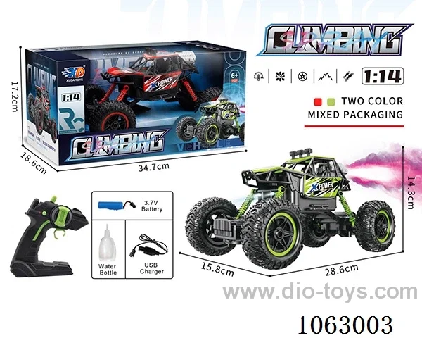 1:14 rc car with light/spray