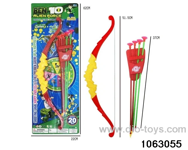 Bow and Arrow Toys in Blister card
