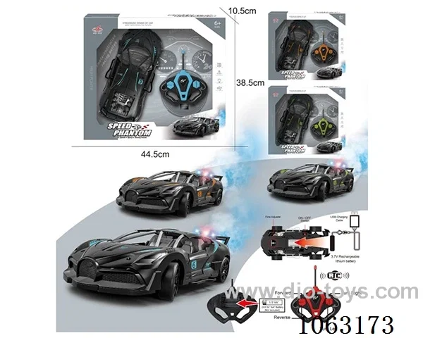 1:14 4ch rc car with spray included battery