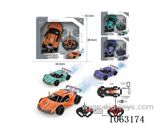 1:14 4ch rc car with spray included battery