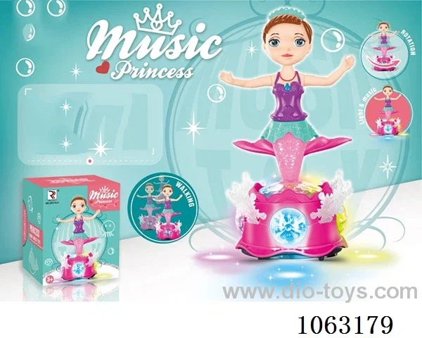 B/O toys