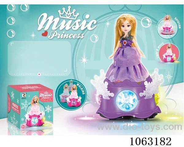 B/O toys