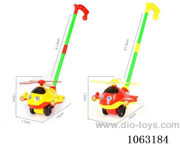 Handcart Toys