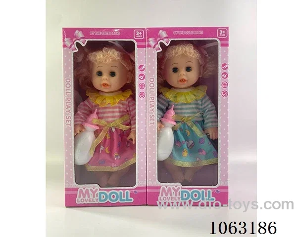 14inch doll