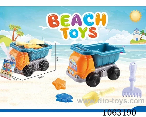 beach toys