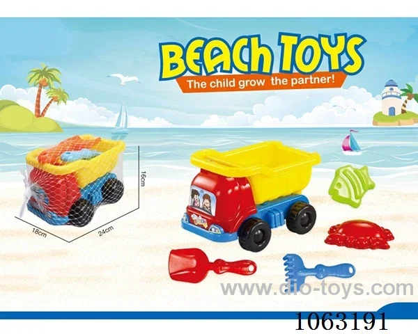 beach toys