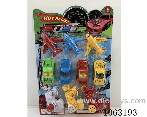 Free Wheel Toys