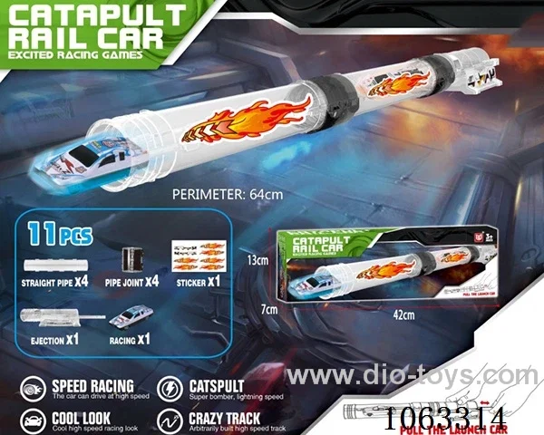 Alloy catapult tube rail car