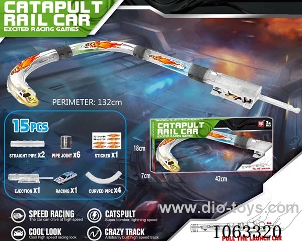 Alloy catapult tube rail car