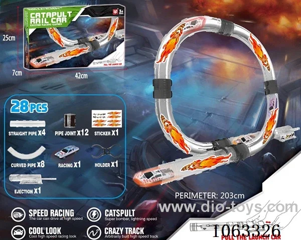 Alloy catapult tube rail car